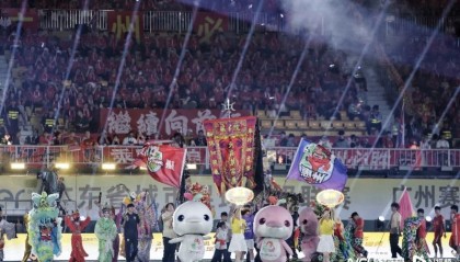 开云体育在线-一战城名，粤战粤勇！2026粤超联赛于越秀山华丽启幕