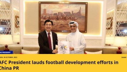 开云体育在线-萨尔曼会见宋凯：足球在中国仍有巨大的发展潜力