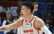 开云体育入口-浙深战争议哨！贺希宁三步上篮走步了吗？两位专家给出相同的解读|浙江男篮|深圳队|裁判|超标|浙江_新浪体育_新浪新闻