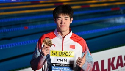 开云体育在线-潘展乐破男子100自世界纪录 与覃海洋张琳并肩