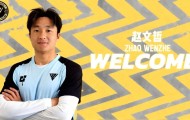 开云体育登录-官方：广州队旧将赵文哲加盟温州队