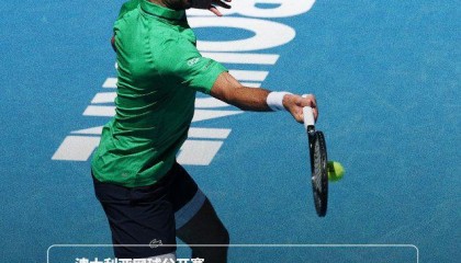 开云体育登录-澳网第101胜！德约晋级男单32强