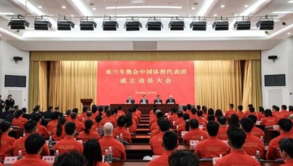 开云体育中国-【观察】十冠压阵，米兰能否再破纪录？