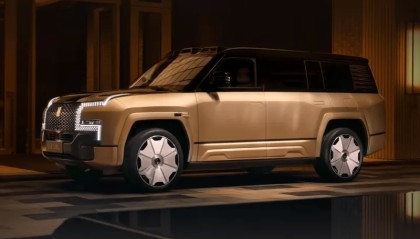 一文汇总比亚迪仰望U8L鼎世版上市发布会：售价128万元起